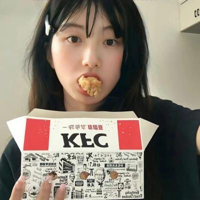 阴错阳差