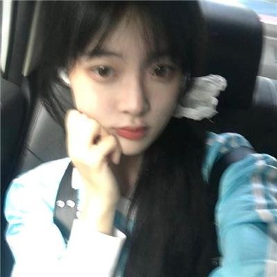 服了她满级你惹她干嘛