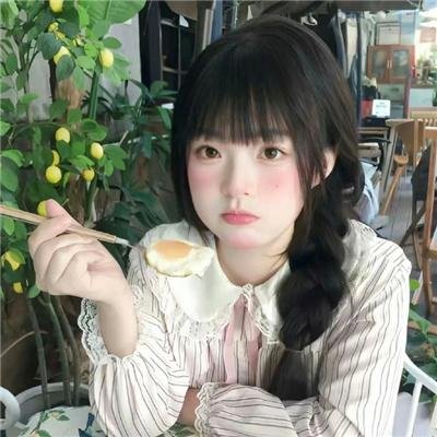 她们,他们